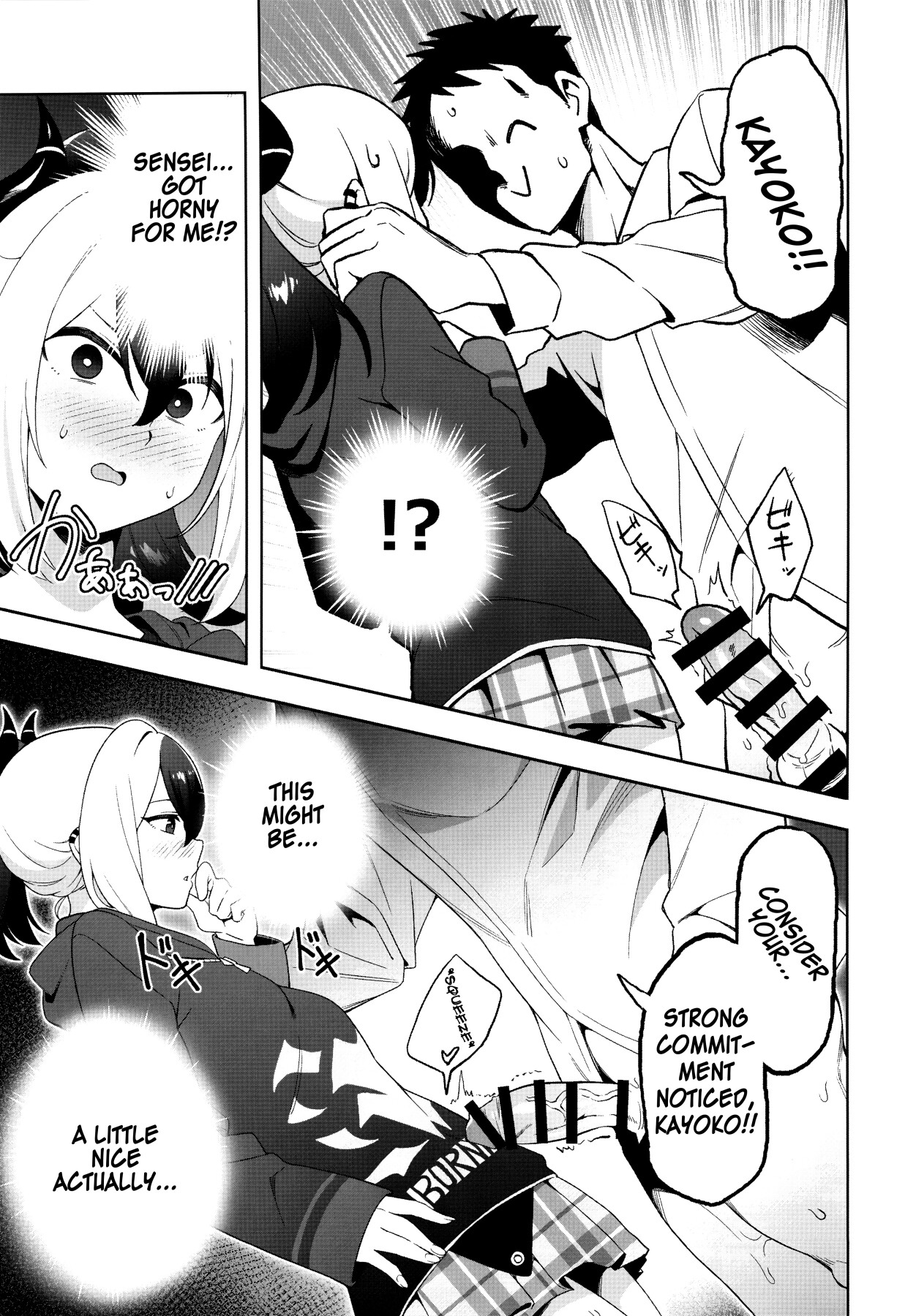 Hentai Manga Comic-Kayoko sells her body-Read-6